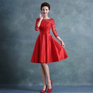 red dress with sleeves knee length