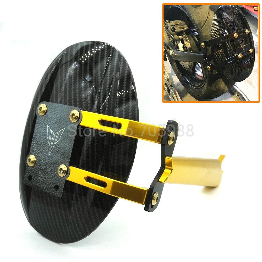 Best Quality Golden With Carbon Rear Fender Mudguard Flap Splash Guard