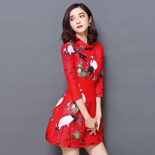 Cute Chinese Dress Top Sellers, UP TO 54% OFF | www.loop-cn.com Cute Chinese Dress Top Sellers, UP TO 54% OFF | www.loop-cn.com