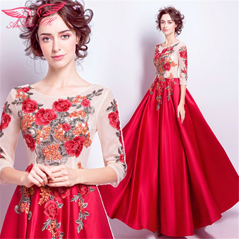 Evening dress for annual dinner Evening dress for annual dinner