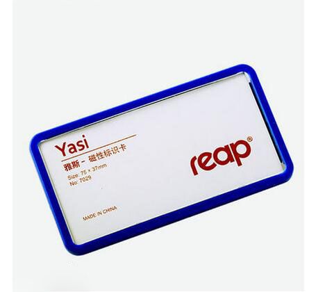 75x37mm magnetic company student worker employee id name card holder