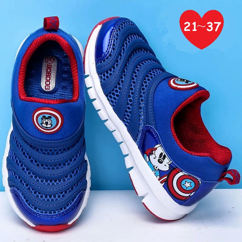 Brand New Kids Casual Shoes Toddler Little Baby Boys Girls Fashion