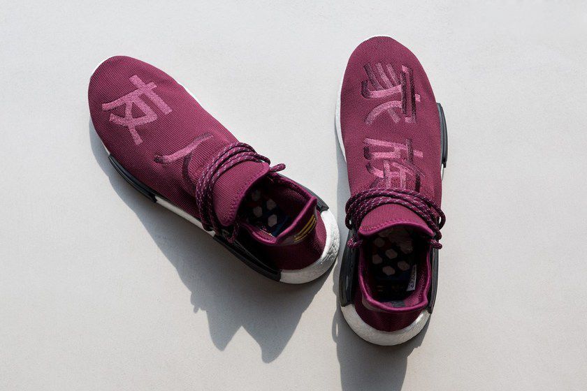 human race shoes chinese