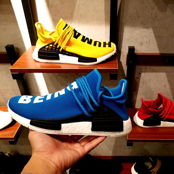 Adidas x Pharrell Williams Hu Human Race NMD (Green \\ u0026 Running