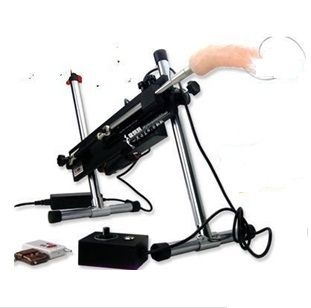 new sex machine New sex machine