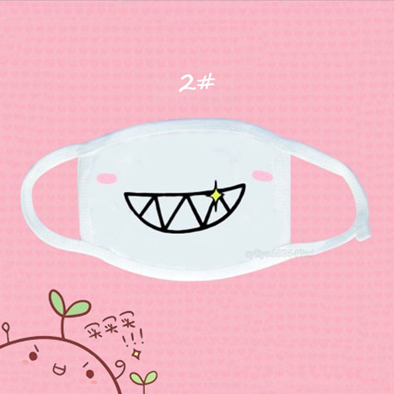 Cute Kawaii Anime Kaomoji Kun Emotiction Mouth Muffle Winter Cotton Funny Mouth Anti Dust Face Masks Face Masks Recipes Fashion Face Mask From