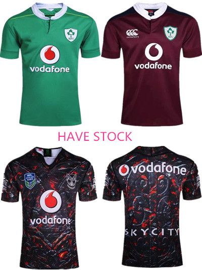 2019 !NRL National Rugby League Ireland Country 2016 17 New Jersey Team ...