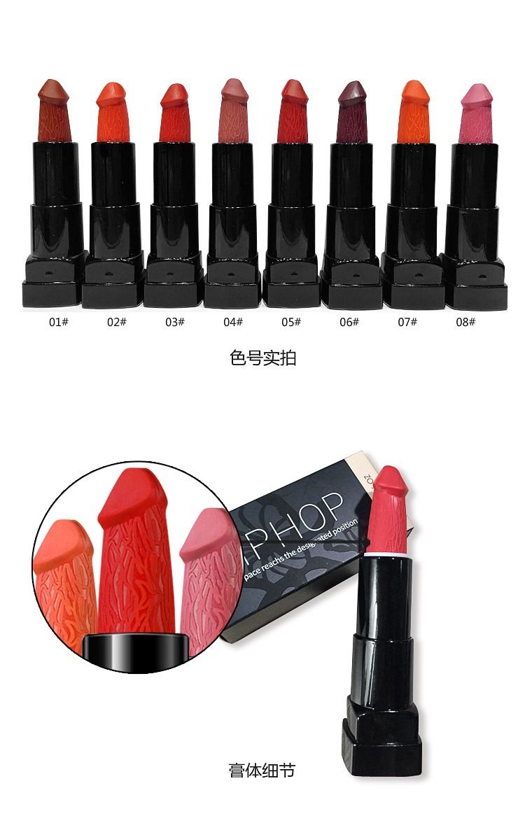 Liphop Penis Shape Lipstick Mushroom Lipstick Long Lasting Moisture Cosmetic Rouge Pop Matte