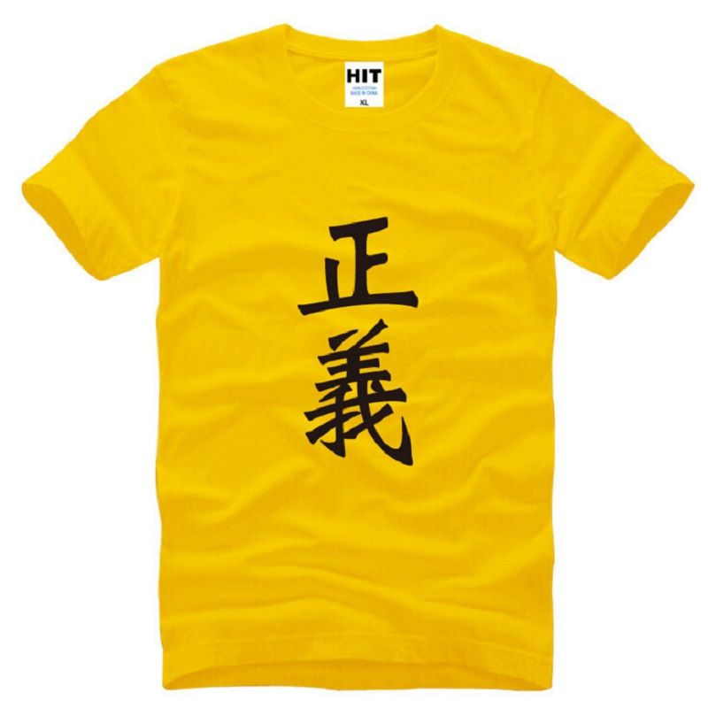 Herren Beiläufig Cool Shirt Kurzarm 100% Baumwolle Sommer Japanisches T-Shirt