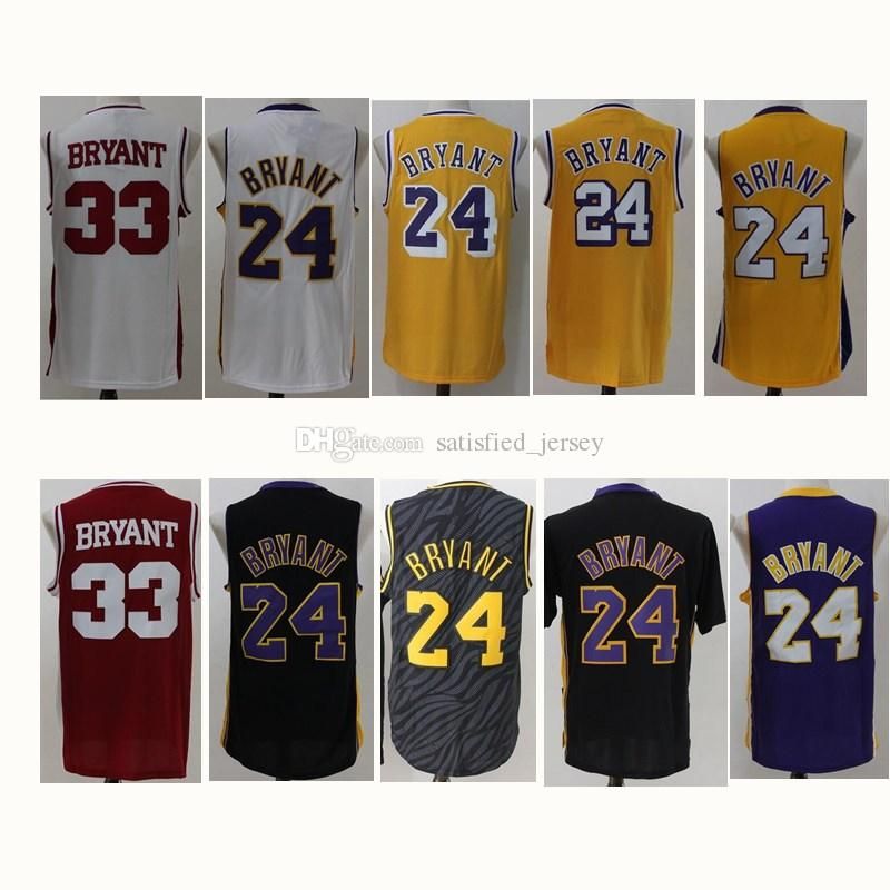 kobe bryant mpls throwback basketball jersey