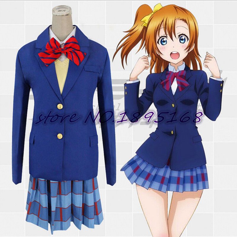 Xray beach voyeur Anime girl halloween costume