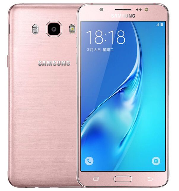 samsung core j5