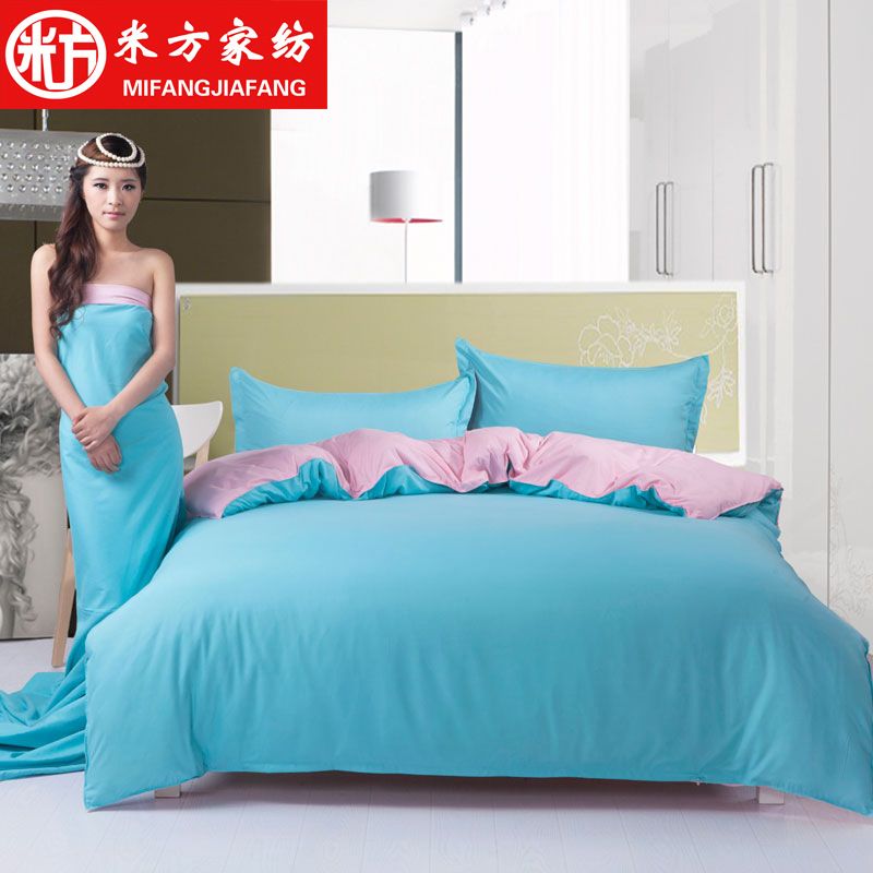 Whole Cotton Plain Coloured Double Face Color Matching Duvet Whole Cotton Plain Coloured Double Face Color Matching Duvet Cover Set 3 Bedding Fashion Sport Pure Quilt For Girls Queen