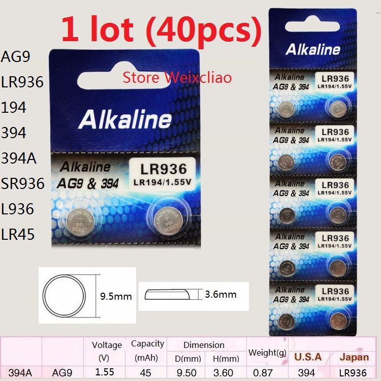 1 AG9 LR936 194 394 394A SR936 L936 LR45 1.55V Alkaline