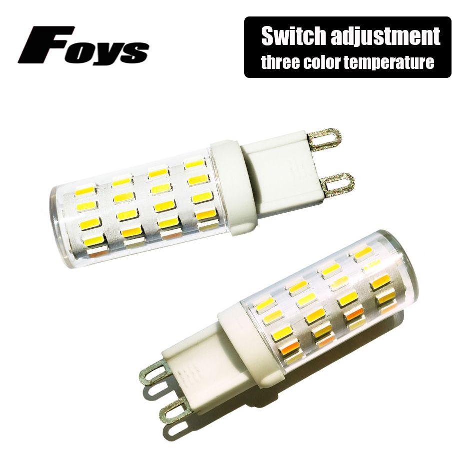 The New G9 Led Lamp No Flicker Switch Changeable Three Color The New G9 Led Lamp No Flicker Switch Changeable Three Color Temperature 350lm Ac 220v Bulb Smd4014 60leds Light For Chandelier Bulbs Review