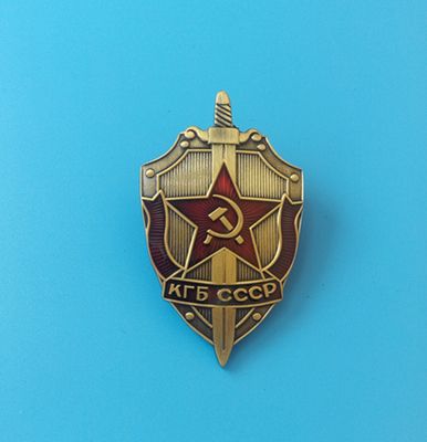 Kgb online Kgb online