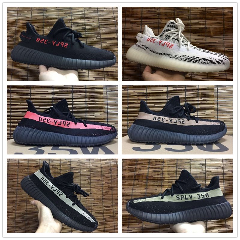 adidas pk runner grams kanye west yeezy boost uk