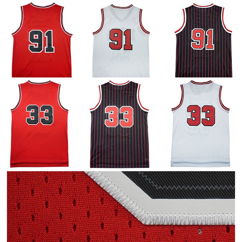 scottie pippen retro jersey