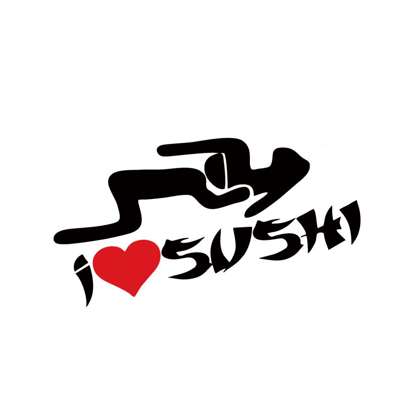 2021 Cool Graphics I Heart Sushi Love Srticker Funny Car