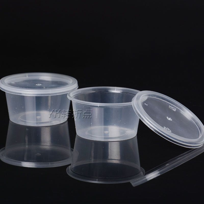 2018 11 9jd Mini Models Seasoning Cup 1 Oz Jello Shot Plastic Tumbler Cups With Lids Not Leaking 2018 11 9jd Mini Models Seasoning Cup 1 Oz Jello Shot Plastic Tumbler Cups With Lids Not Leaking