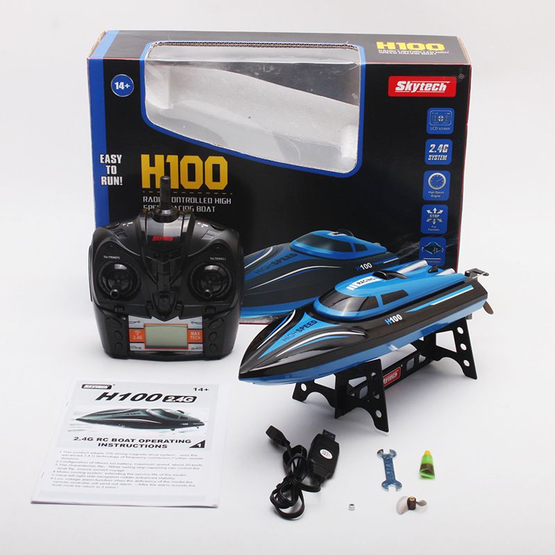 skytech h100