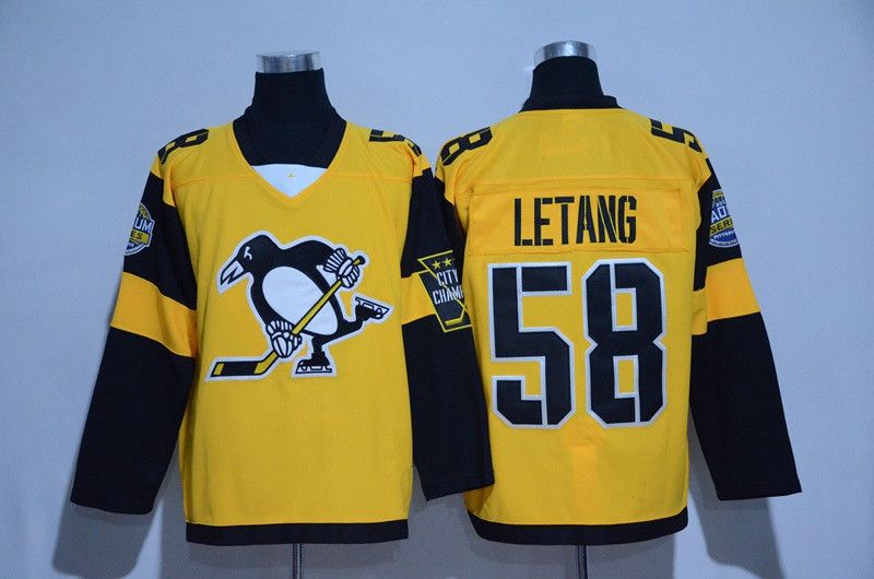 2017 stadium series jerseys