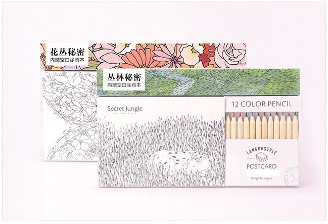 2017 Wholesale Muti Function Newest Secret Garden Coloring Book With Post Card Drawing Toys Educational Kids Mandala Ps032 From Shinan