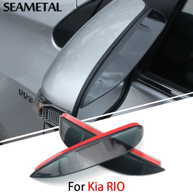 For Kia Rio K2 2012 2013 2014 2015 2016 2017 Car Rain Rearview