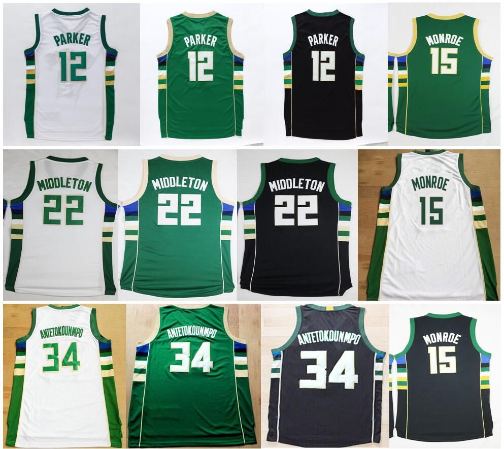 giannis antetokounmpo jersey cheap