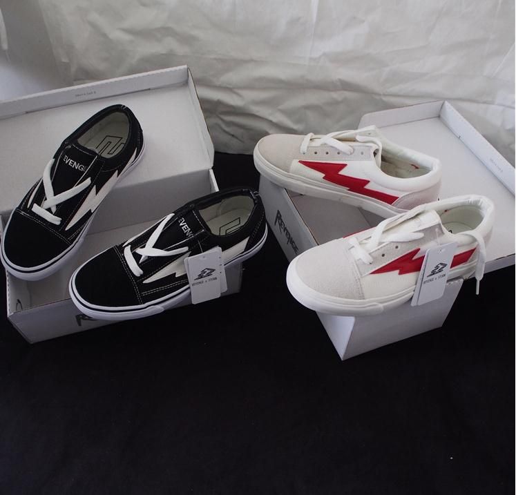 revenge x storm Vendita