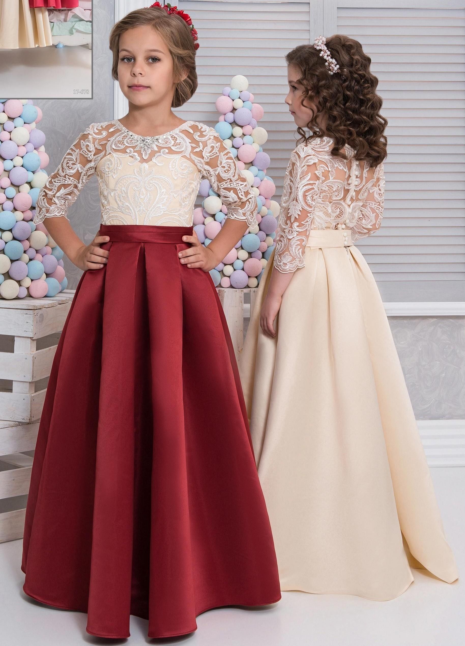 Cute Dresses for Girls