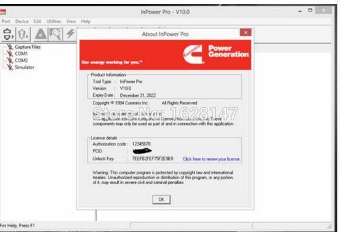 Crack Download Software