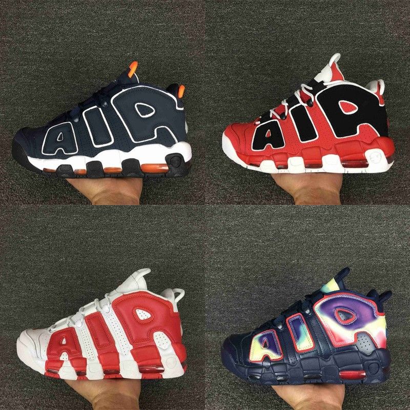 uptempo dhgate