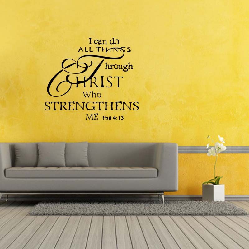 for christian wall decal sticker diy home decor vinyl art removable