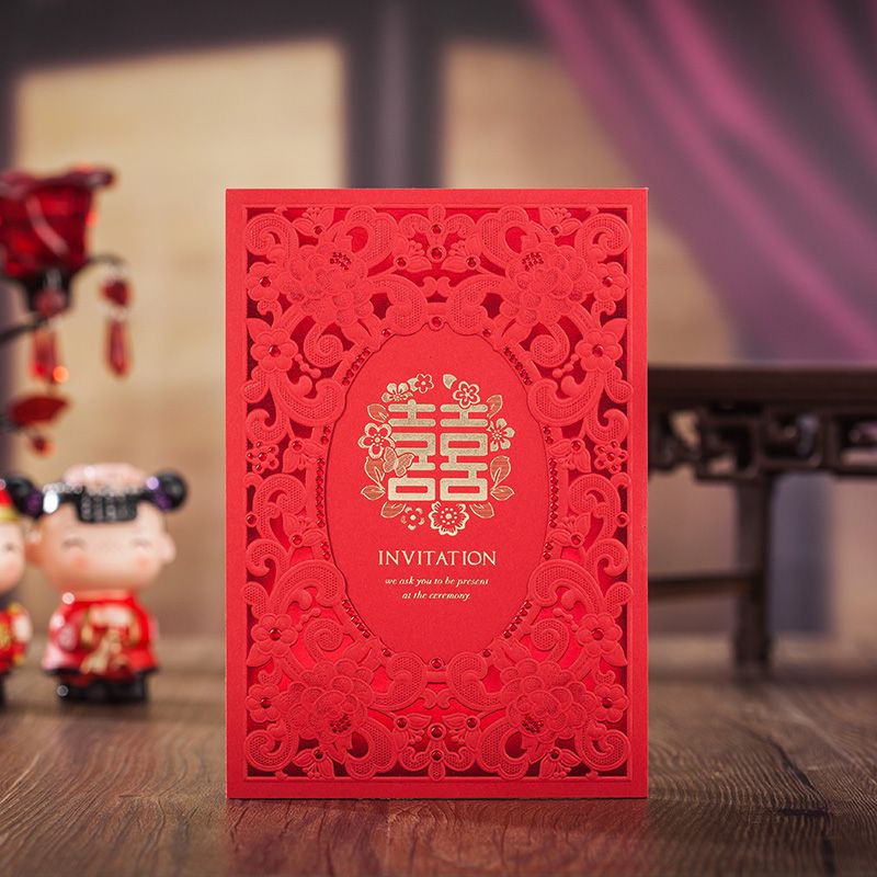 Chinese Style Double Happiness Wedding Invitations Elegant ...
