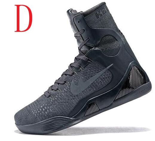 kobe nine high