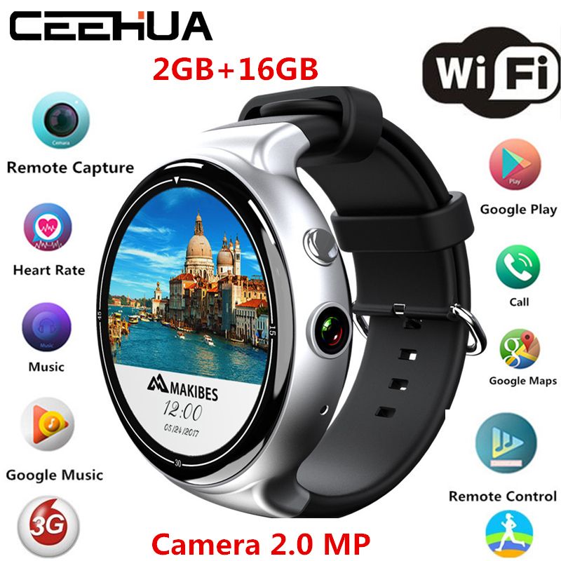 smart watch air 2