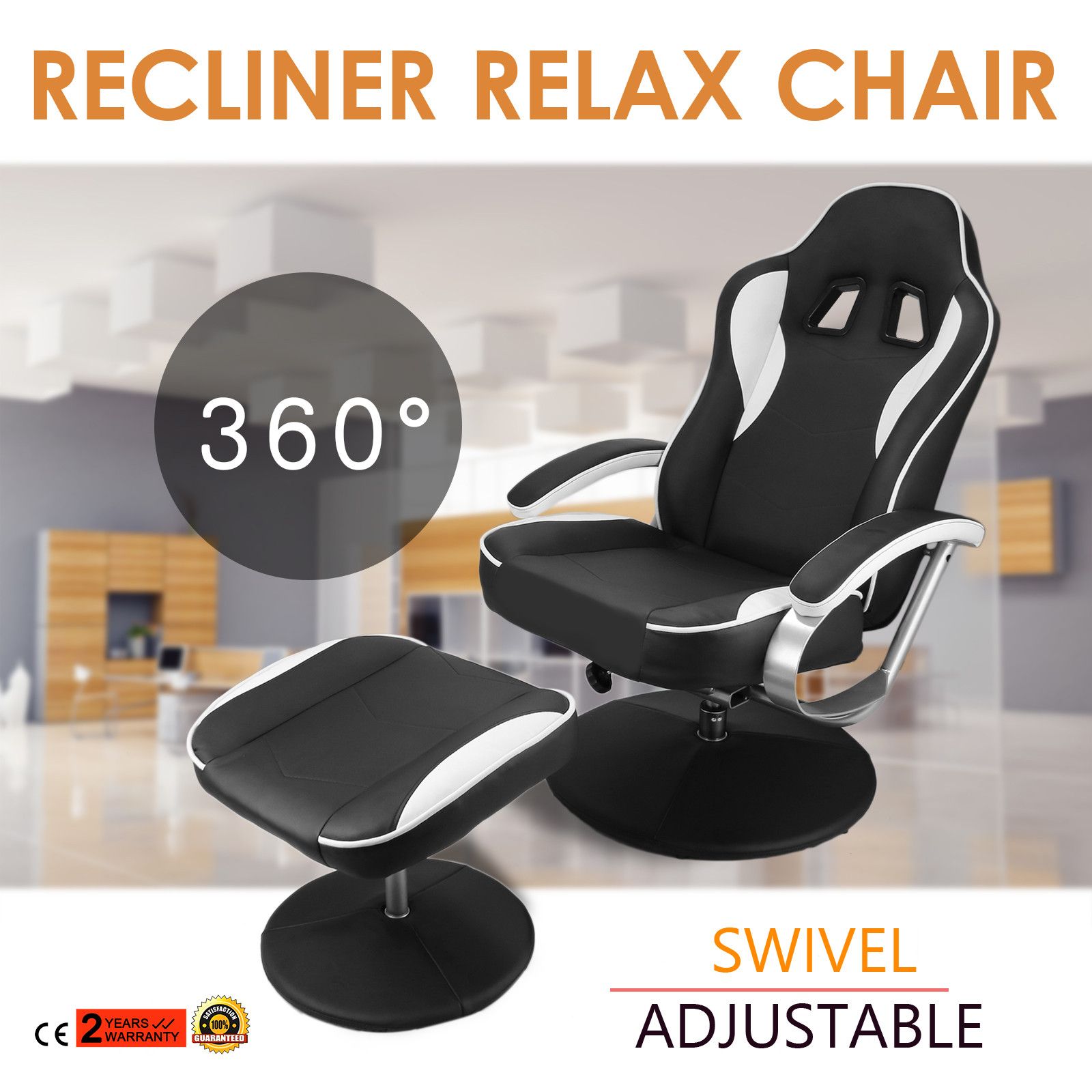 2018 Recliner And Ottoman Set Pu Leather Swivel Chair 2018 Recliner And Ottoman Set Pu Leather Swivel Chair Racing Car Seat Recling With Armchair Footrest Stool From Sihao