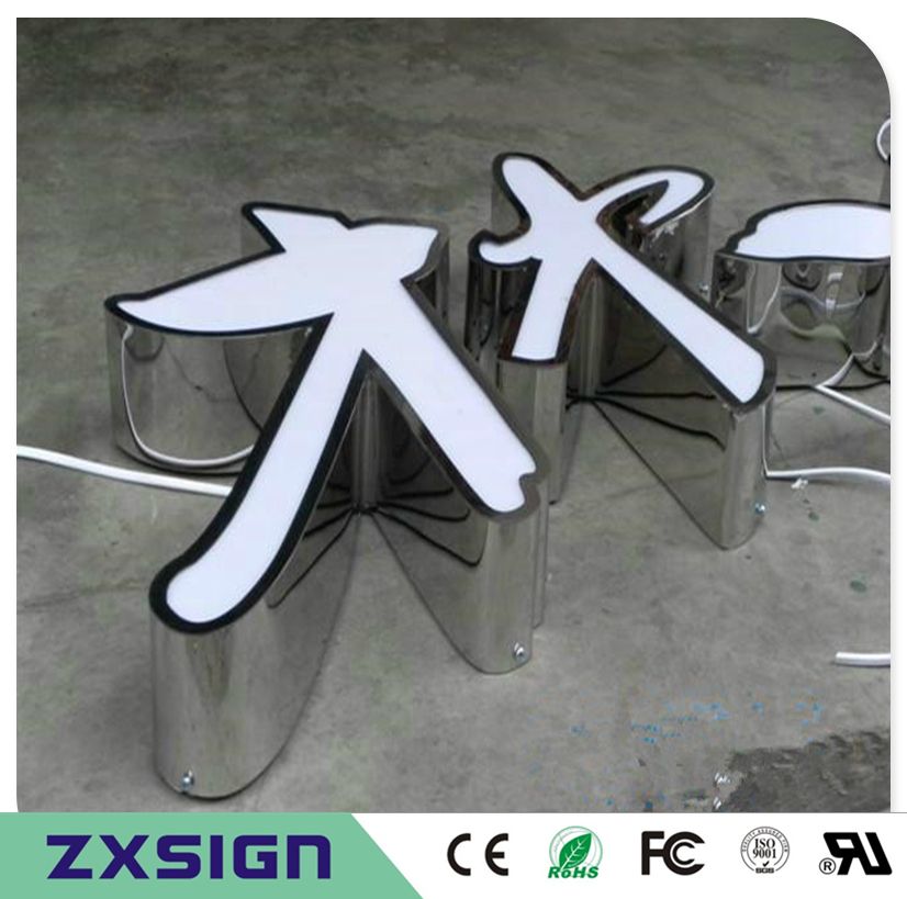 2020 Factory Outlet Custom Outdoor Advertising Acrylic LED Letter