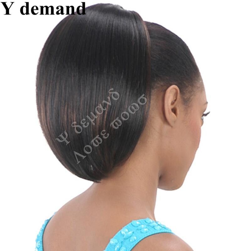Short straight ponytail Clearance