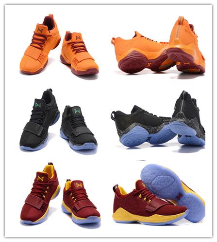 paul george shoes brown