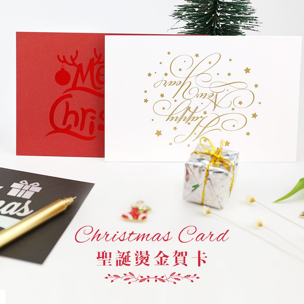 2018 wholesale note for christmas card envelope sticker set high