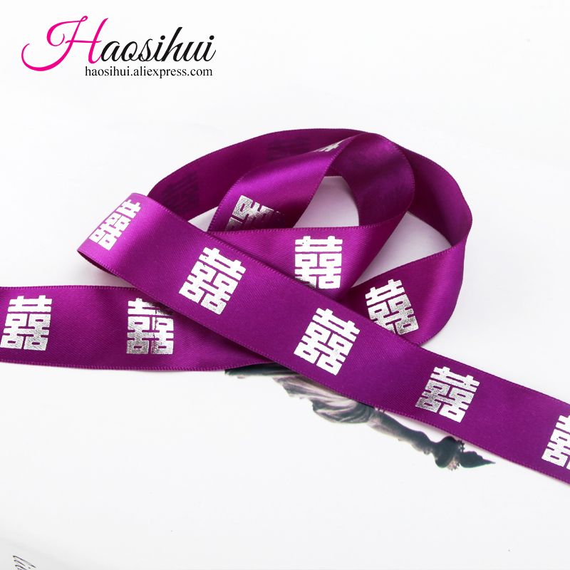 1 1 2 39mm New Arrival Personalized Ribbons For Baby Shower Ribbon