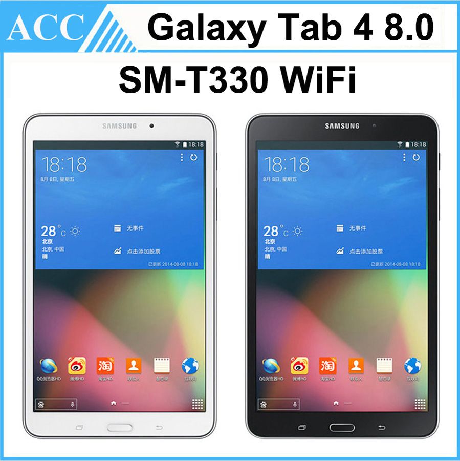 t330 tablet