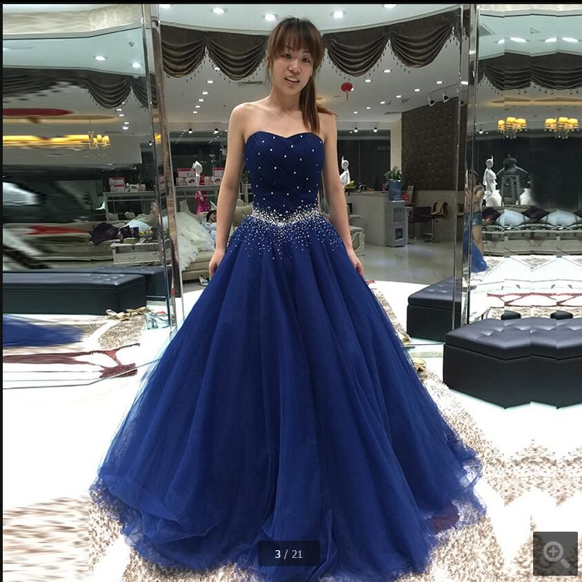 Princess Prom Dresses