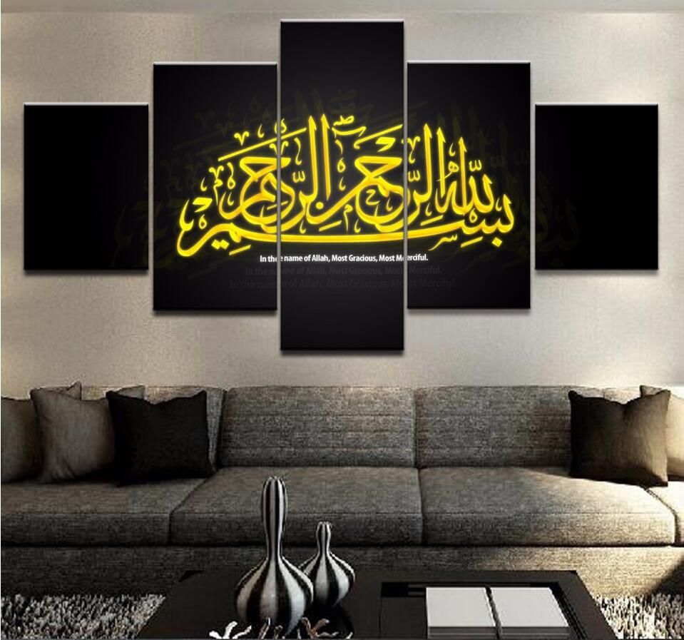 2021 No Frame Of Decorative Art Wall Painting On The Canvas Wall Art