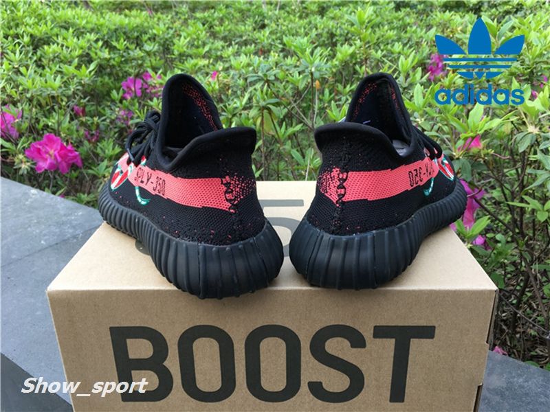 Supreme x Yeezy Sneaker Designer Spot