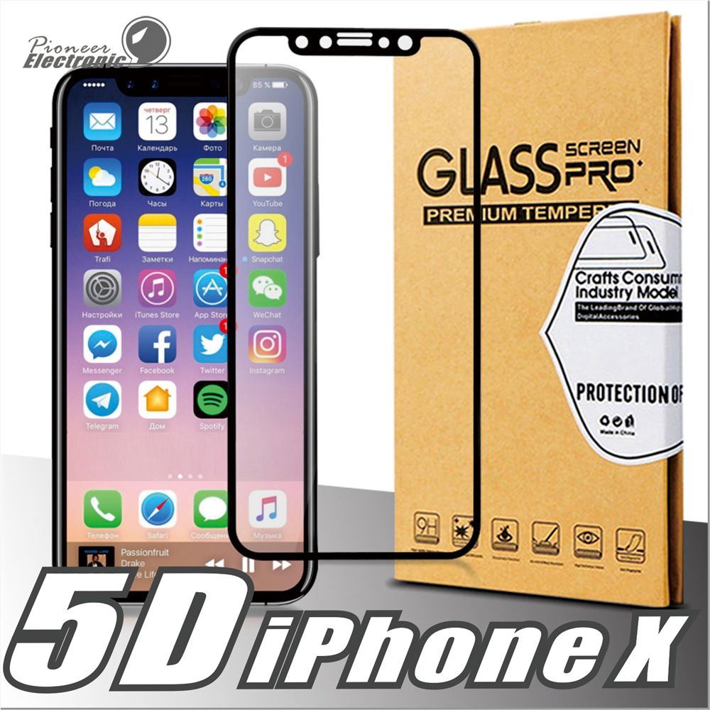 custodia 5d iphone 8 custodia 5d iphone 8