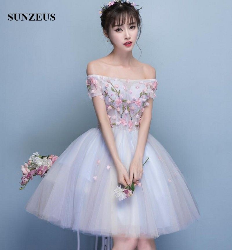 Short Sleeve Short Prom Dress