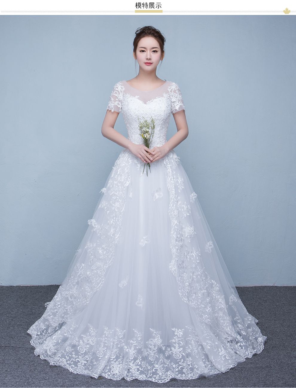 Photo for simple wedding dress for petite